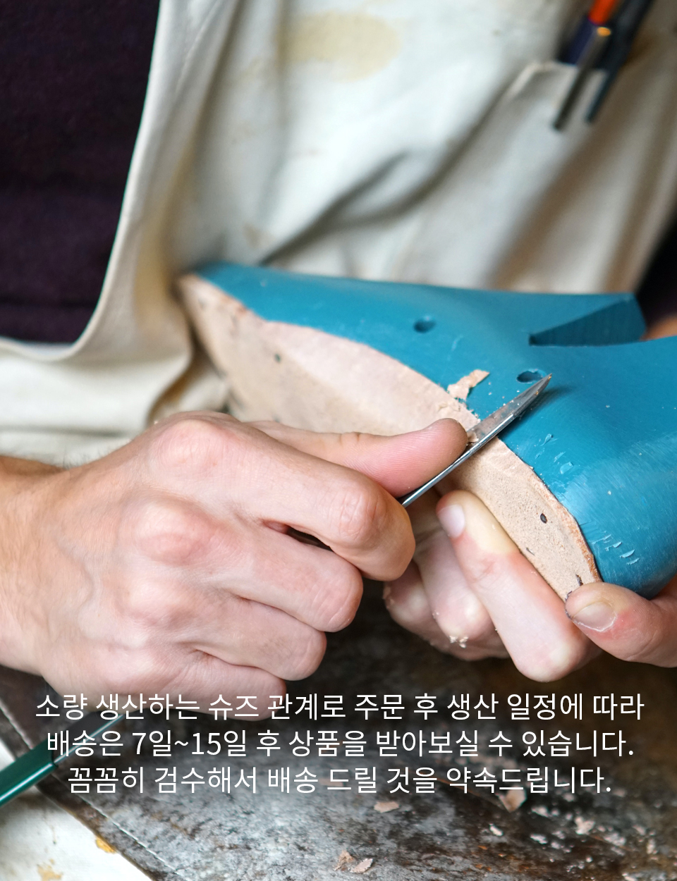 럽이즈 슬링백 슈즈(H106J901) 상세 이미지 1